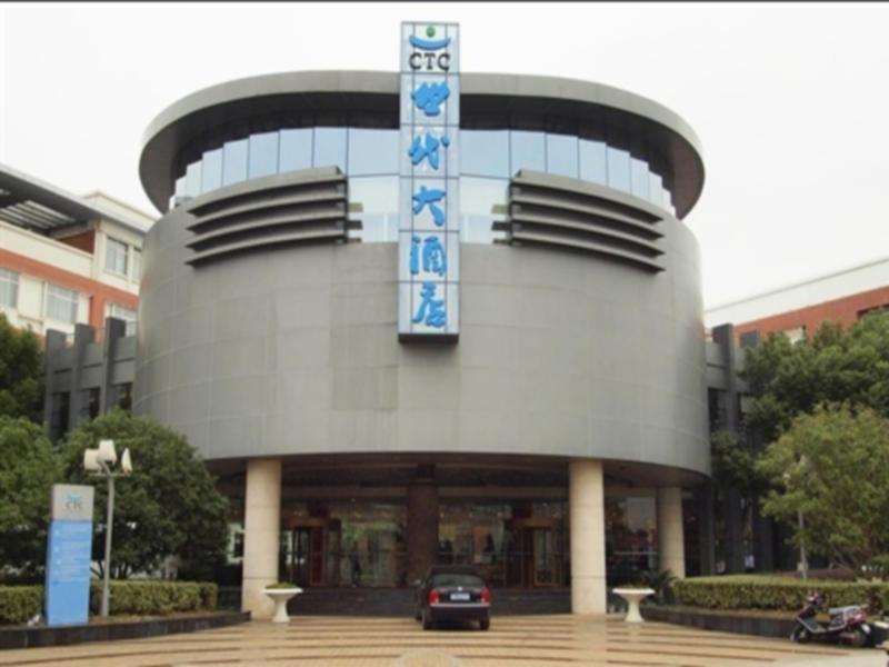 Century Hotel Taicang Exteriör bild